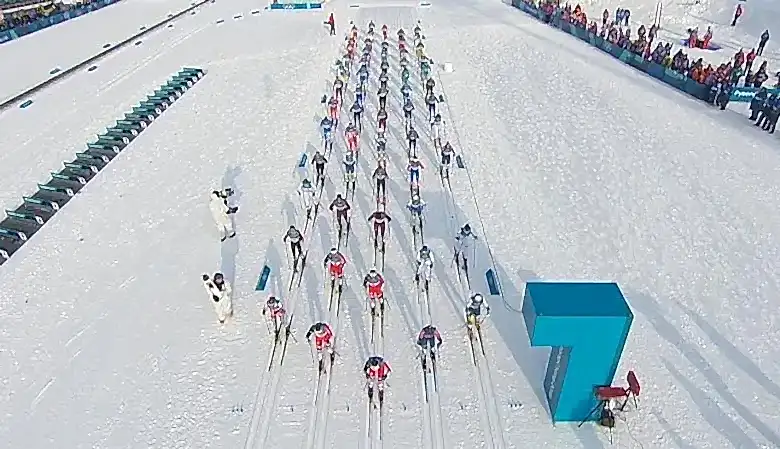 Kayaklı Koşu Ligi Yarışması